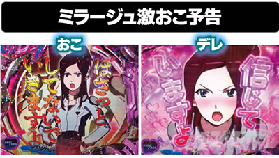 P�t�B�[�o�[�}�N���X�t�����e�B�A4