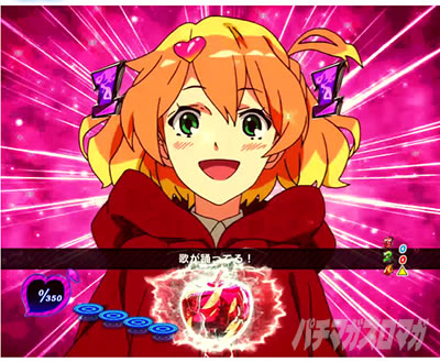 P�t�B�[�o�[�}�N���X�t�����e�B�A4