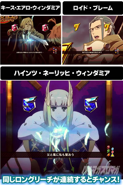 P�t�B�[�o�[�}�N���X�t�����e�B�A4