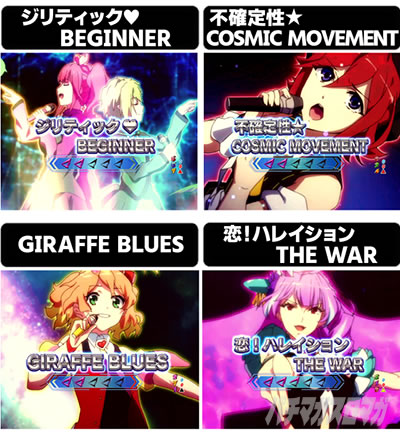 P�t�B�[�o�[�}�N���X�t�����e�B�A4