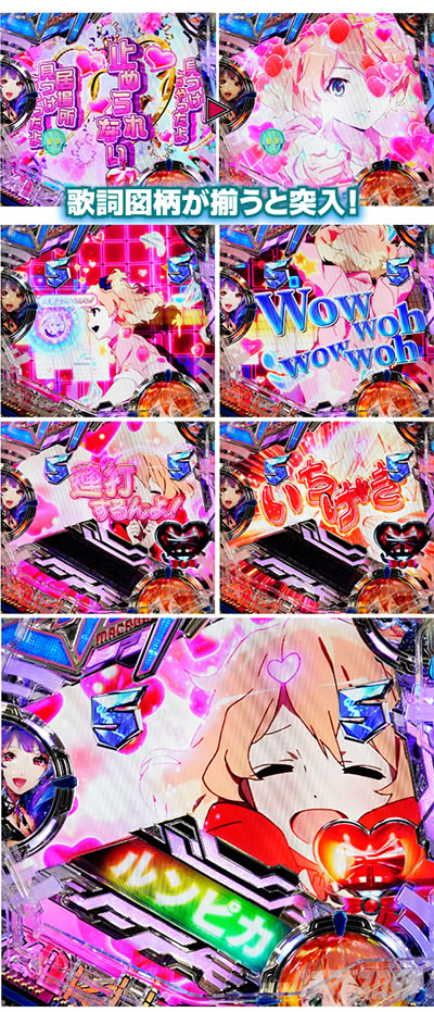 P�t�B�[�o�[�}�N���X�t�����e�B�A4