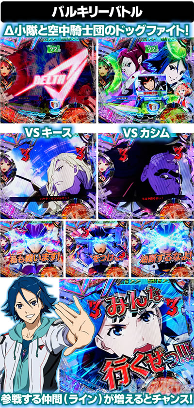 P�t�B�[�o�[�}�N���X�t�����e�B�A4