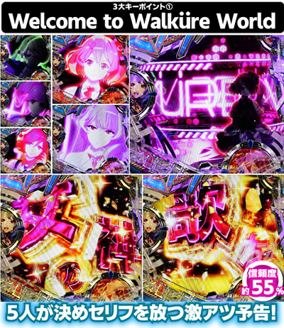 P�t�B�[�o�[�}�N���X�t�����e�B�A4