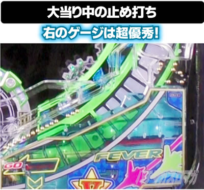 P�t�B�[�o�[�}�N���X�t�����e�B�A4