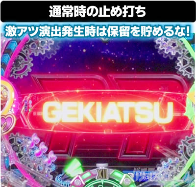 P�t�B�[�o�[�}�N���X�t�����e�B�A4