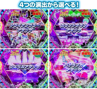 P�t�B�[�o�[�}�N���X�t�����e�B�A4