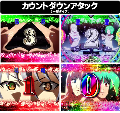 P�t�B�[�o�[�}�N���X�t�����e�B�A4