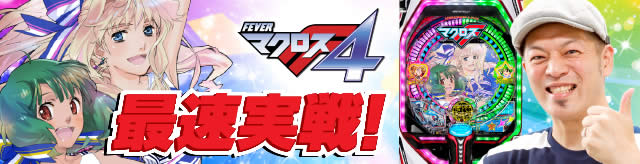 �ő����퓮��