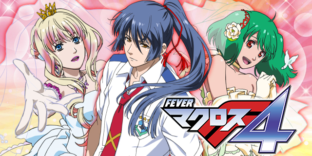 P�t�B�[�o�[ �}�N���X�t�����e�B�A4