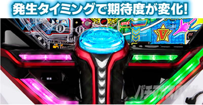 P�t�B�[�o�[�}�N���X�t�����e�B�A4