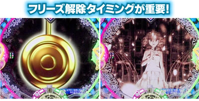 P�t�B�[�o�[�}�N���X�t�����e�B�A4