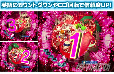 P�t�B�[�o�[�}�N���X�t�����e�B�A4