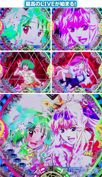 P�t�B�[�o�[�}�N���X�t�����e�B�A4