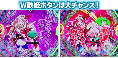 P�t�B�[�o�[�}�N���X�t�����e�B�A4