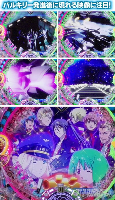 P�t�B�[�o�[�}�N���X�t�����e�B�A4