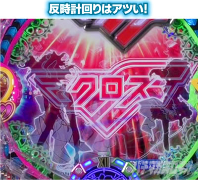 P�t�B�[�o�[�}�N���X�t�����e�B�A4