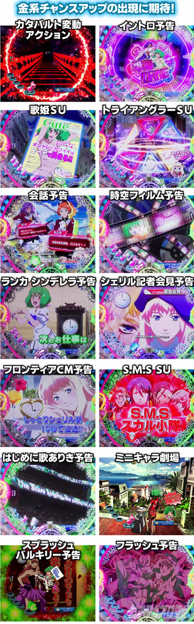 P�t�B�[�o�[�}�N���X�t�����e�B�A4