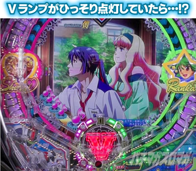 P�t�B�[�o�[�}�N���X�t�����e�B�A4