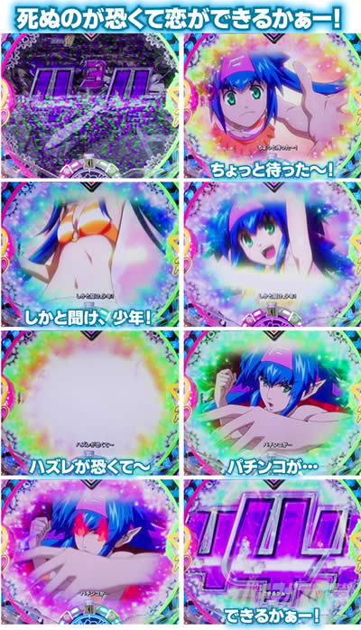 P�t�B�[�o�[�}�N���X�t�����e�B�A4