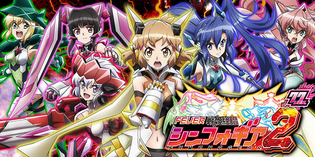 P�t�B�[�o�[��P�⏥�V���t�H�M�A2 1/77ver.