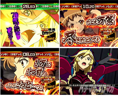 P�t�B�[�o�[��P�⏥�V���t�H�M�A2 1/77ver.