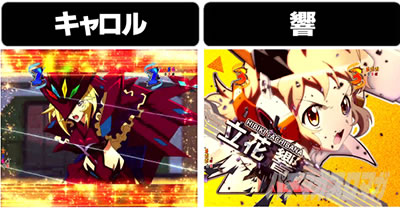 P�t�B�[�o�[��P�⏥�V���t�H�M�A2 1/77ver.