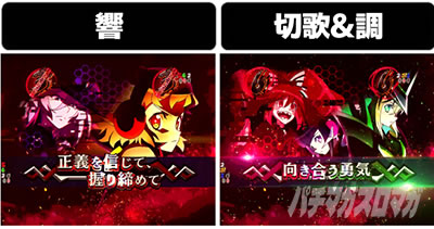 P�t�B�[�o�[��P�⏥�V���t�H�M�A2 1/77ver.