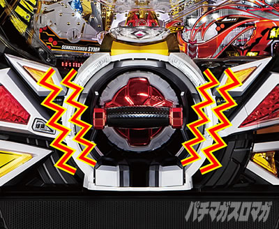 P�t�B�[�o�[��P�⏥�V���t�H�M�A2 1/77ver.