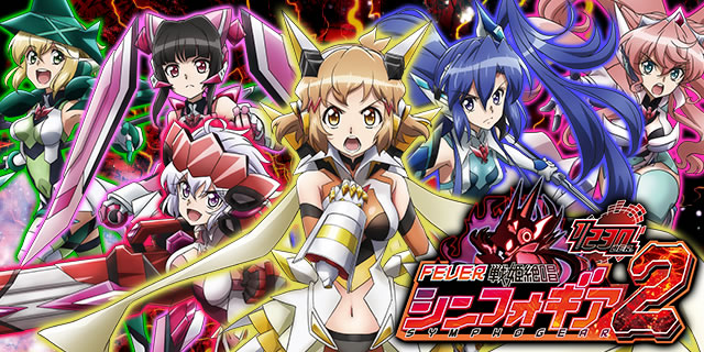 P�t�B�[�o�[��P�⏥�V���t�H�M�A2 1/230ver.