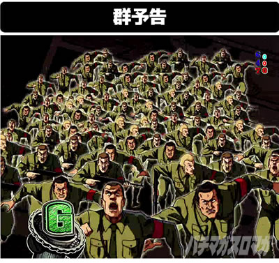 P�t�B�[�o�[�S���S13Light ver.