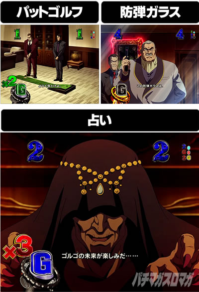 P�t�B�[�o�[�S���S13Light ver.