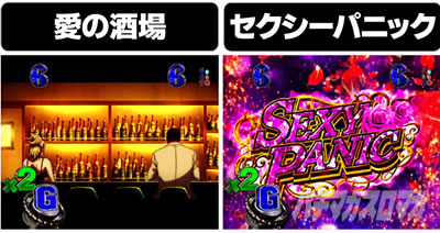 P�t�B�[�o�[�S���S13Light ver.