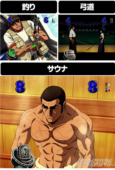 P�t�B�[�o�[�S���S13Light ver.