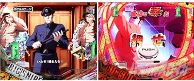 P�t�B�[�o�[�S���S13Light ver.