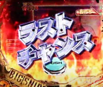 P�t�B�[�o�[�S���S13Light ver.