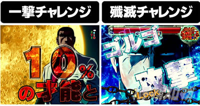 P�t�B�[�o�[�S���S13Light ver.