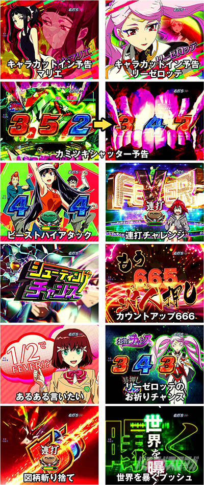 P�t�B�[�o�[�v���@���@�������C��2�J�~�c�Lver.