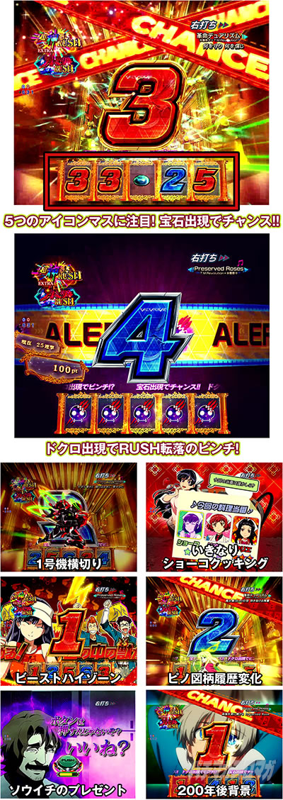 P�t�B�[�o�[�v���@���@�������C��2�J�~�c�Lver.