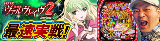 �ő����퓮��