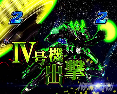 P�t�B�[�o�[�v���@���@�������C��2