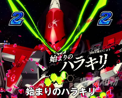 P�t�B�[�o�[�v���@���@�������C��2