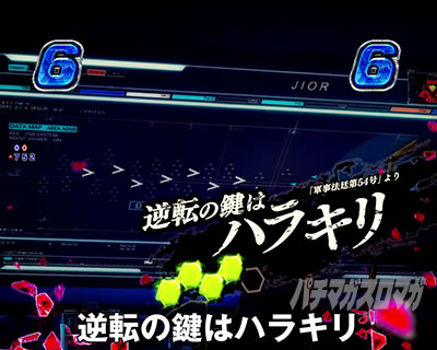 P�t�B�[�o�[�v���@���@�������C��2