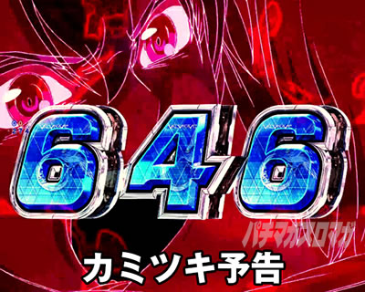 P�t�B�[�o�[�v���@���@�������C��2