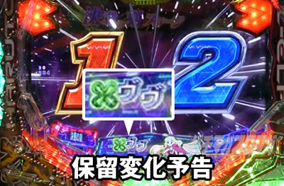 P�t�B�[�o�[�v���@���@�������C��2