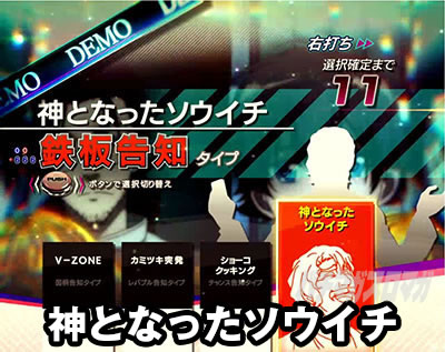 P�t�B�[�o�[�v���@���@�������C��2