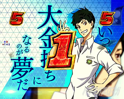 P�t�B�[�o�[�v���@���@�������C��2