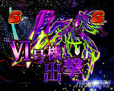 P�t�B�[�o�[�v���@���@�������C��2