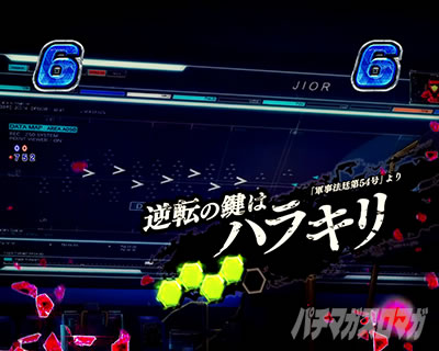 P�t�B�[�o�[�v���@���@�������C��2