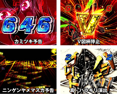 P�t�B�[�o�[�v���@���@�������C��2