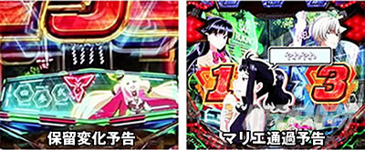 P�t�B�[�o�[�v���@���@�������C��2